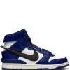 Nike sb dunk high X AMBUSH DEEP ROYAL BLUE