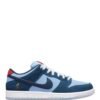 Nike sb dunk low x WHY SO SAD