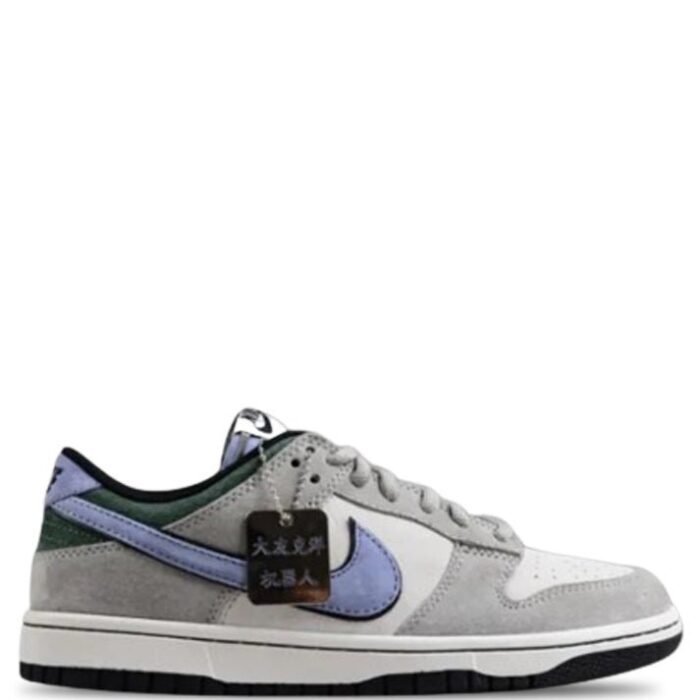 sb dunk otomo grey green